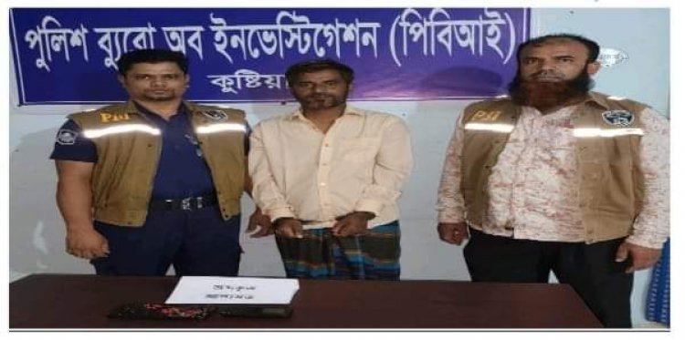 সেনাবাহিনীতে চাকুরী দেয়ার নামে ১২ লাখ টাকা হাতিয়ে নেয়া প্রতারক গ্রেফতার