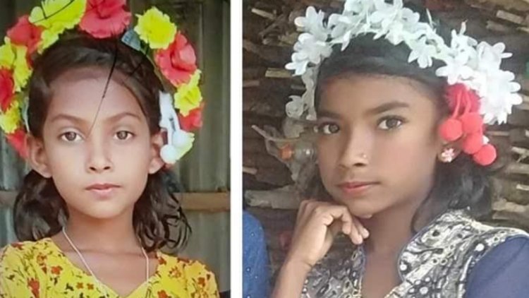 নিখোঁজের ৮ ঘণ্টা পর পুকুরে মিলল দুই শিশুর মরদেহ