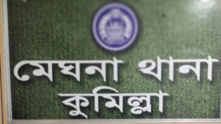 কুমিল্লায় আওয়ামী লীগের দুই পক্ষের সংঘর্ষে নিহত ১, আহত ১০
