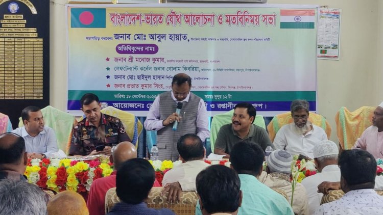 ভারতীয় সহকারী হাইকমিশনার ‘বাংলাদেশ-ভারতের ব্যবসায়িক সম্পর্ক আরও মজবুত হবে’