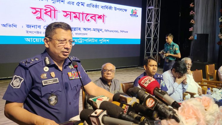 সবদিকে উন্নয়নের জোয়ার বইছে : আইজিপি