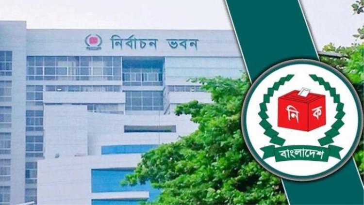 নির্বাচনের প্রশিক্ষণ নিতে রাশিয়া যাবেন ইসি কর্মকর্তা