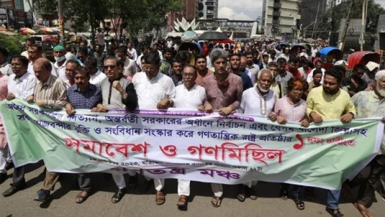 সরকারকে ধাক্কা দিয়ে ফেলতে হবে: গণতন্ত্র মঞ্চ