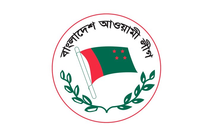 টানা কর্মসূচিতে মাঠে থাকছে আওয়ামী লীগও