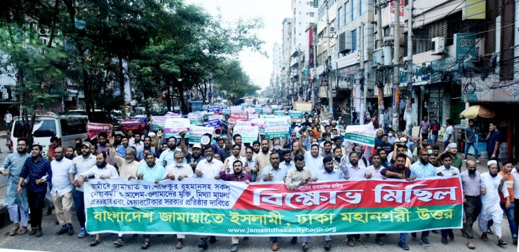 গণগ্রেফতার, সাজা দিয়ে,গুলী করে আন্দোলনকে বন্ধ করা যাবে না: ড. রেজাউল করিম