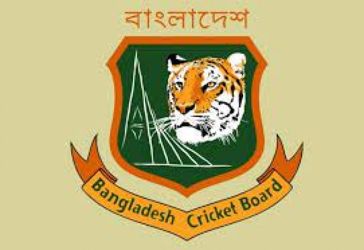 বিসিবির সিদ্ধান্ত পরিবর্তন অস্ট্রেলিয়া সফর নিয়ে