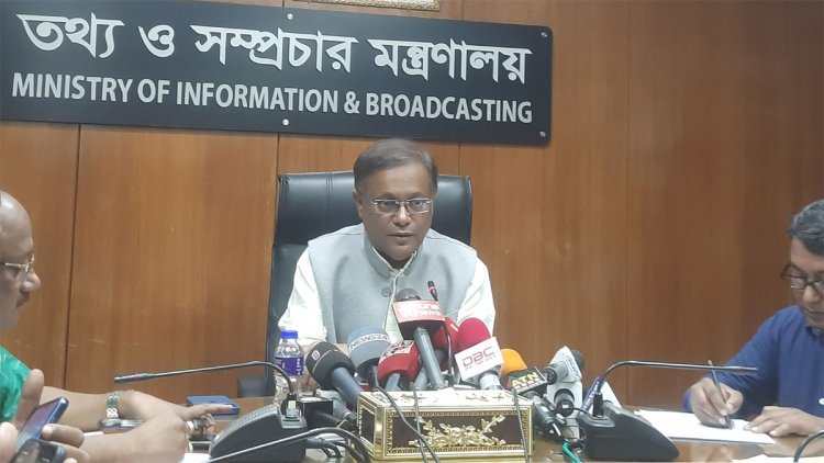 শুধু শমসের-তৈমুর নয়, আরও বহু জন বিএনপি থেকে পালাবে : তথ্যমন্ত্রী