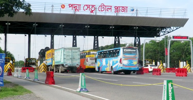১ হাজার কোটি টাকা ছাড়ালো পদ্মা সেতুর টোল আদায়
