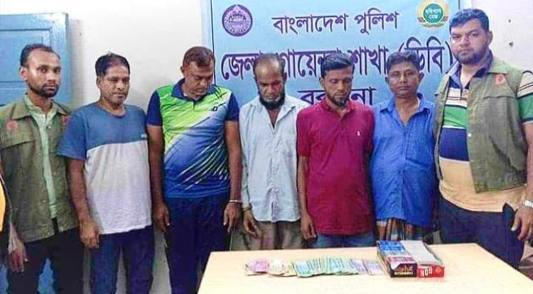 সরকারি অফিসে জুয়ার আসর, সাবেক ইউপি চেয়ারম্যানসহ আটক ৫