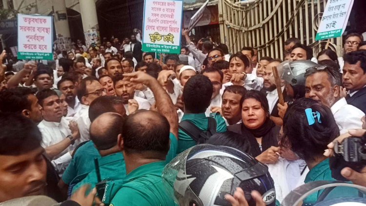 পদযাত্রায় আইনজীবী-পুলিশ সংঘর্ষ দুই এডিসিসহ ৯ জনের বিরুদ্ধে মামলার আবেদন খারিজ