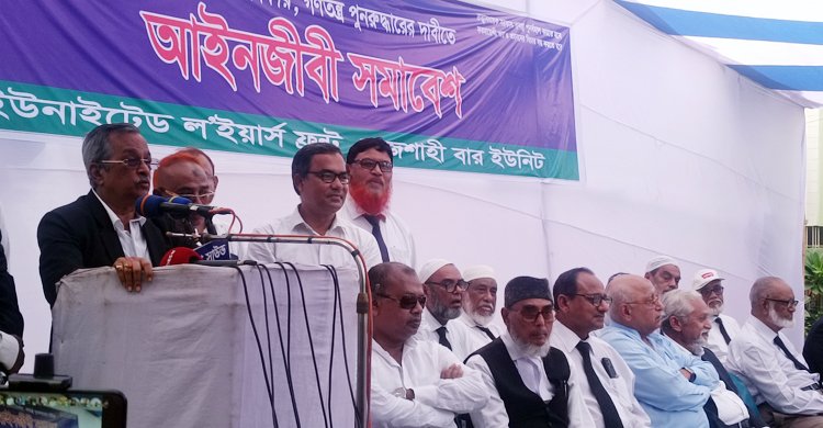 তত্ত্বাবধায়ক সরকার ছাড়া দেশে কোনো নির্বাচন হবে না: জয়নুল আবেদীন