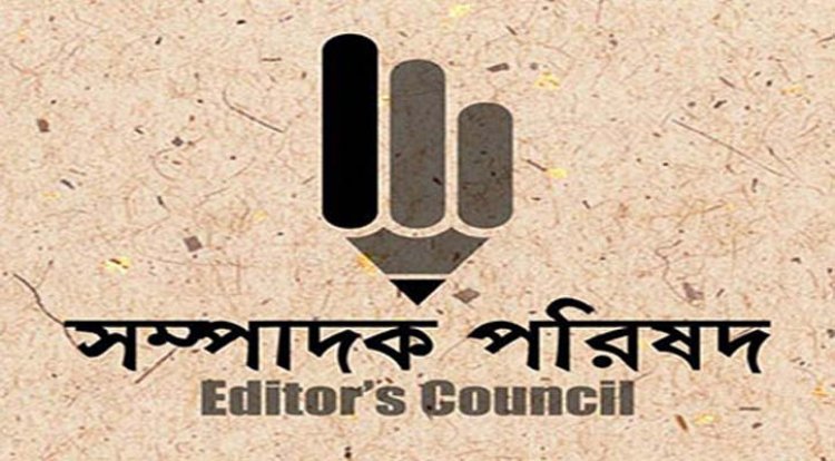 খোলস পরিবর্তন ছাড়া সাইবার নিরাপত্তা আইনে গুণগত পরিবর্তন নেই