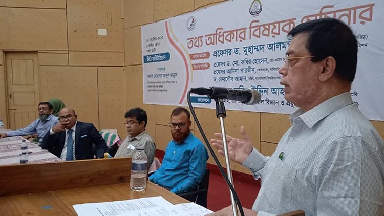 তালেবানি কালচার নিয়ে আমি খুবই গৌরবান্বিত: শাবি উপাচার্য