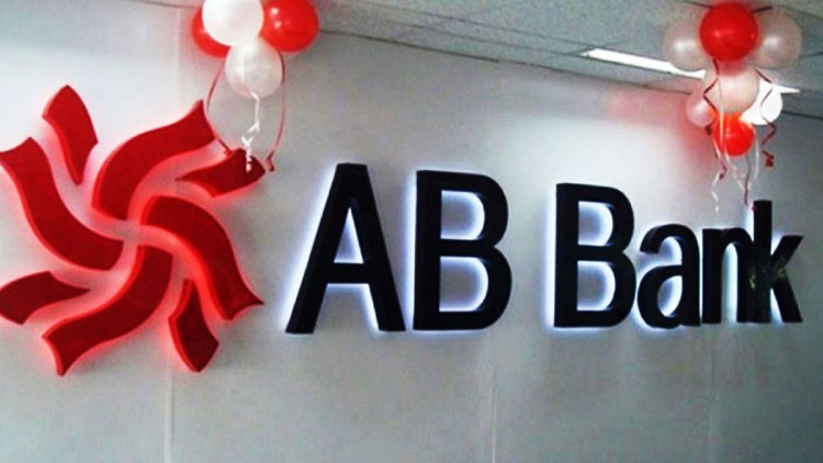 পাঁচশ কোটি টাকার বন্ড ছাড়বে এবি ব্যাংক