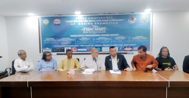 শেখ হাসিনার হাতে থাকলে পথ হারাবে না বাংলাদেশ: ডা. মহিউদ্দিন