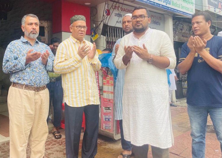 খালেদা জিয়ার রোগ মুক্তি কামনা করে দোয়া