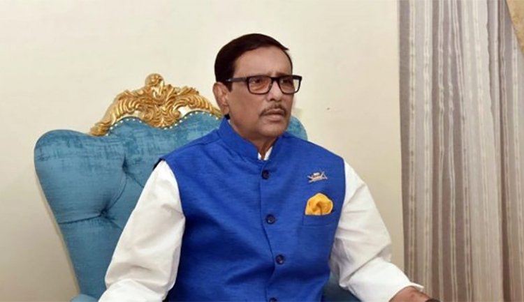 ওবায়দুল কাদের দেশে ফিরছেন আজ