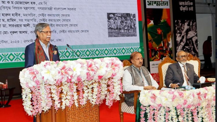 মুক্তিযুদ্ধের চেতনাবিরোধী শক্তি যেন ক্ষমতায় না আসে : রাষ্ট্রপতি