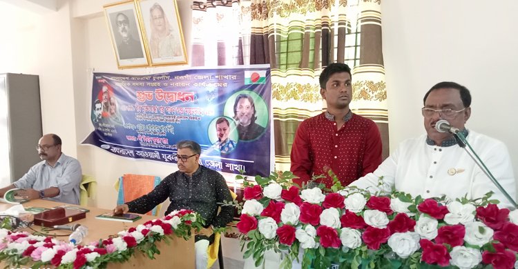 স্বজনপ্রীতি বাদ দিয়ে ত্যাগীদের নিয়ে দল সুসংগঠিত করতে হবে