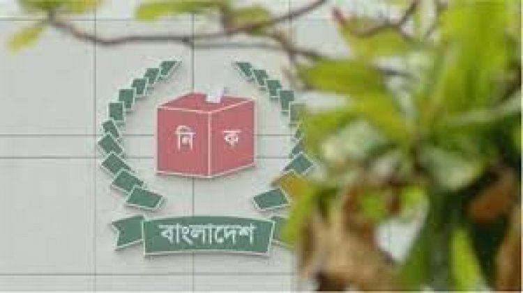 সুষ্ঠু ও গ্রহণযোগ্য নির্বাচনের জন্য সরকারের সহযোগিতা পাচ্ছি: সিইসির চিঠিতে ইইউকে