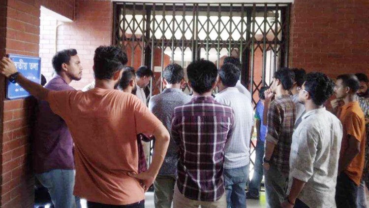 ছাত্রলীগের বাধার মুখে জাবিতে নিয়োগ বোর্ড স্থগিত