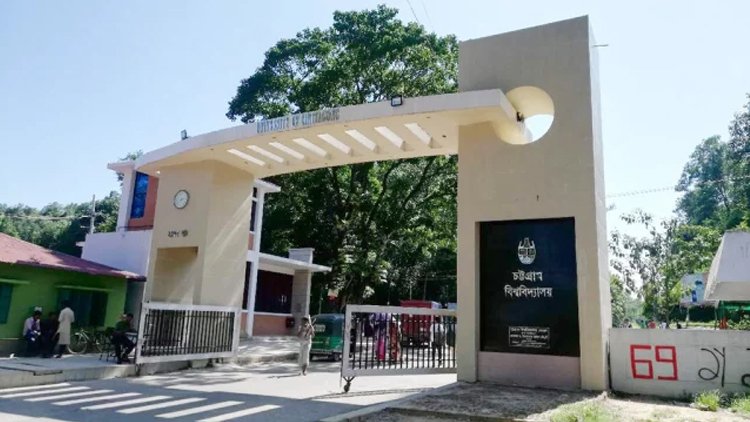 ছাত্রলীগের কাছে অসহায় চবি প্রশাসন