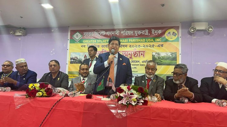 পাসপোর্ট-এনআইডি পররাষ্ট্র নয় স্বরাষ্ট্র মন্ত্রণালয় দেয় : মোমেন