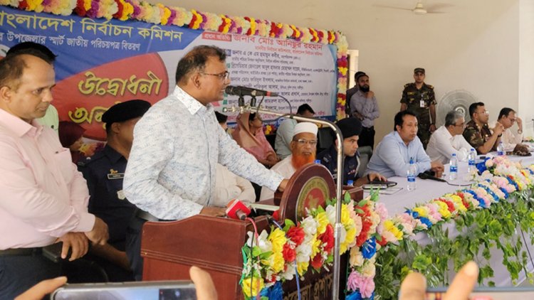 নভেম্বরের প্রথম দিকে তফসিল, জানুয়ারিতে নির্বাচন: ইসি আনিছুর