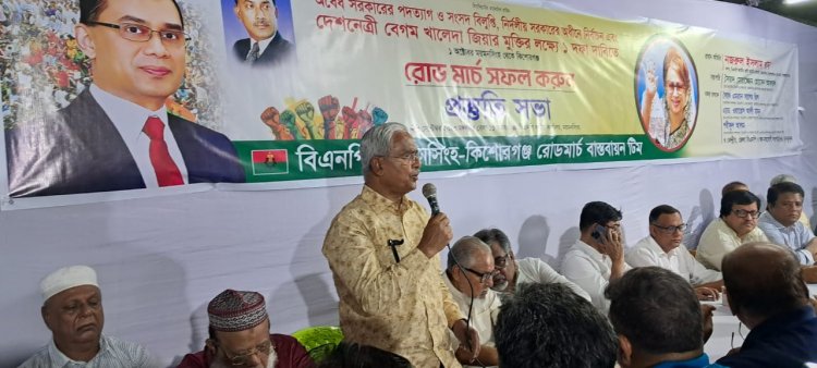 কর্মসুচিতে না গিয়ে ঘরে বসে থাকলে দলের সাথে যুদ্ধ করতে হবে: আলাল