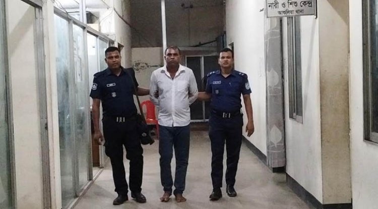 ডিসি অফিসে চাকরির নামে প্রতারণা, ভুয়া এসআই গ্রেপ্তার