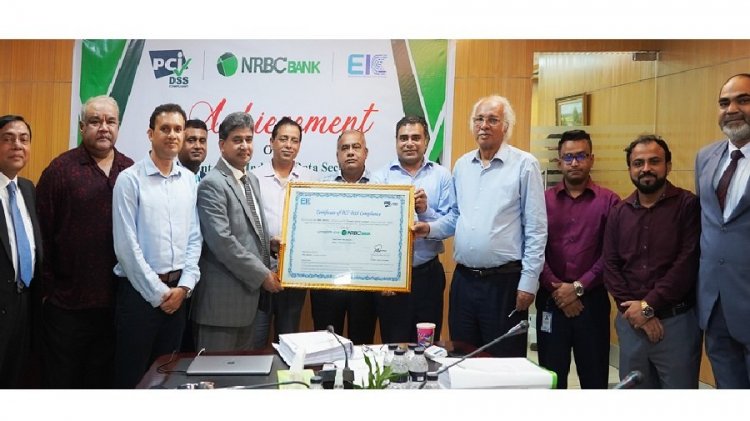 পিসিআই ডিএসএস’ সার্টিফিকেট অর্জন করেছে এনআরবিসি ব্যাংক