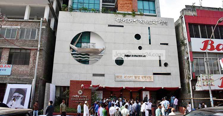আওয়ামী লীগের নির্বাচনী ইশতেহার প্রণয়ন উপ-কমিটির সভা বৃহস্পতিবার