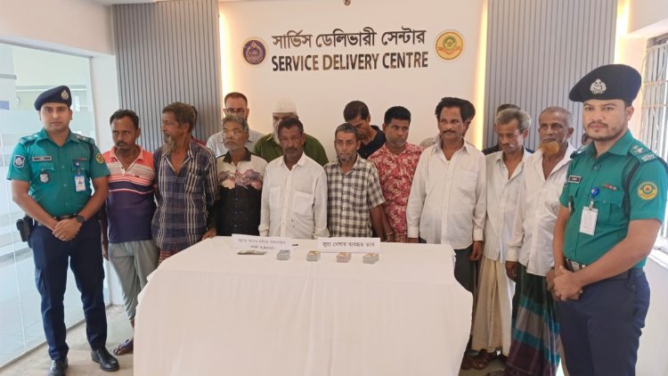 চট্টগ্রামে জুয়ার আসর থেকে আটক ১৬