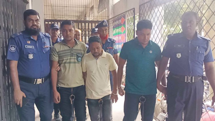 রাজবাড়ীতে স্কুলছাত্র হত্যা মামলায় ৩ জনের মৃত্যুদণ্ড