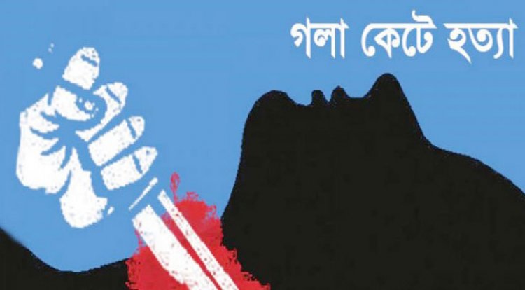 সিরাজগঞ্জে চালককে হত্যা করে ইজিবাইক ছিনতাই
