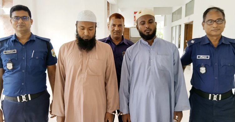 জয়পুরহাটে হত্যার ১৬ বছর পর দুজনের যাবজ্জীবন