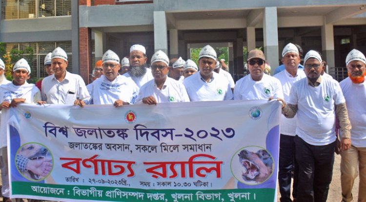 দেশে ২ হাজারের অধিক লোক জলাতঙ্ক রোগে আক্রান্ত হয়ে মারা যায়