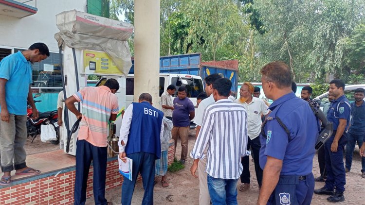 ১০ লিটার অকটেনে ১৩০ মিলিলিটার কম, ফিলিং স্টেশনকে জরিমানা