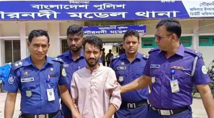 প্রধানমন্ত্রী ও ফ্রান্সের প্রধানমন্ত্রীর কুশল বিনিময়ের ছবি ফেসবুকে পোস্ট দেওয়ায় ছাত্রদল নেতা গ্রেপ্তার