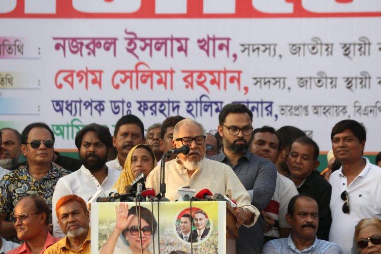 গণতান্ত্রিক বিশ্বও এই সরকারকে আর ক্ষমতায় দেখতে চায় না: নজরুল ইসলাম খান