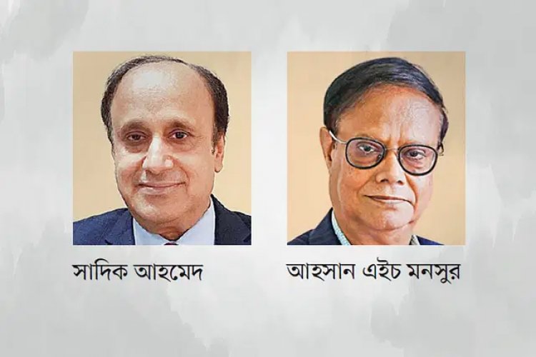 ব্যাংক ও রাজস্ব খাত এভাবে চলতে পারে না