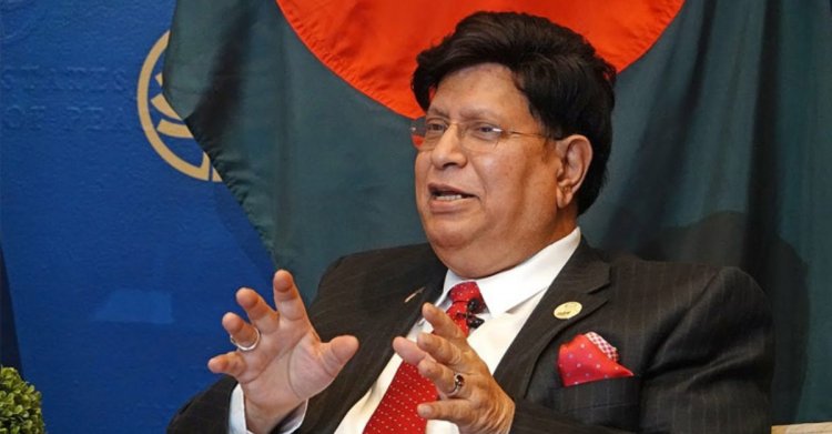কানাডা এখন খুনিদের আখড়ায় পরিণত হয়েছে- পররাষ্ট্রমন্ত্রী মোমেন