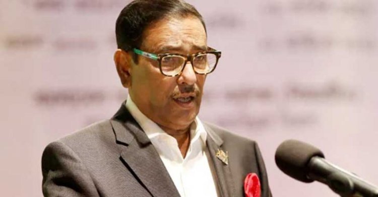 শেখ হাসিনা ছাড়া নির্বাচন মানি না: ওবায়দুল কাদের