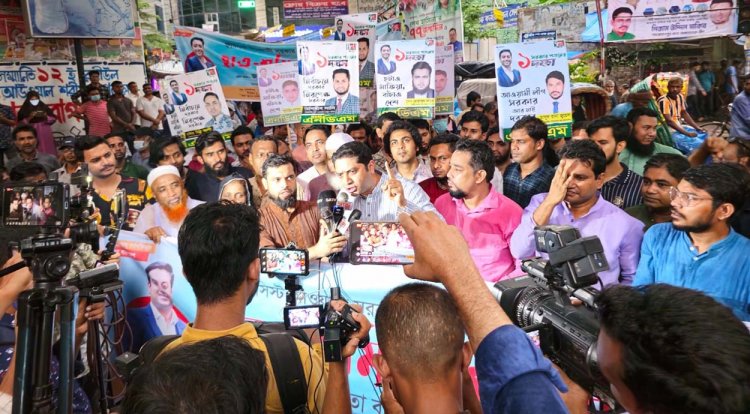 ক্ষমতা হারালে আওয়ামী লীগ ভেঙে যাবে: ববি হাজ্জাজ