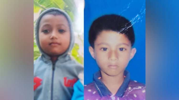 নাটোরে পৃথক ঘটনায় পানিতে নিখোঁজ ৪ শিশুর মরদেহ উদ্ধার