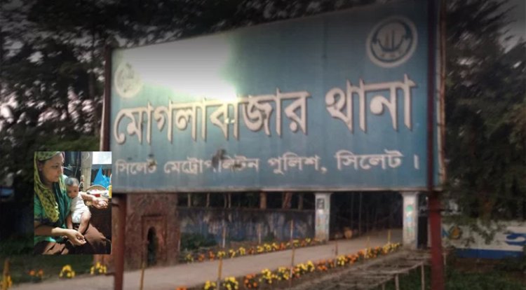 তিন মাসের শিশু চুরি করে পুকুরে ফেলে হত্যা