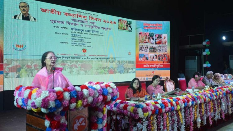 কন্যাশিশুর উন্নয়নে বড় বাধা বাল্যবিয়ে : প্রতিমন্ত্রী ইন্দিরা