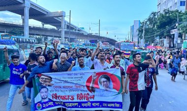 বনানীতে খালেদা জিয়ার মুক্তির দাবিতে বিক্ষোভ মিছিল