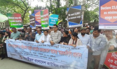 গার্মেন্টস শ্রমিকদের ন্যূনতম বেতন ২৩০০০ টাকা করার দাবি