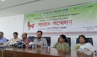 ‘সড়ক নিরাপত্তা আইন’ নামে নতুন আইনি কাঠামো চায় নিসচা